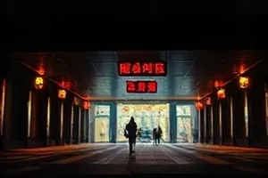 《海风食堂》生活美食片封面里临海小店与热汤
